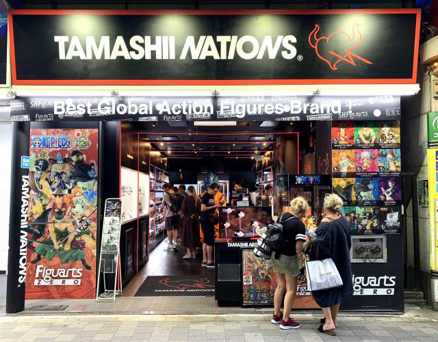 Tamashii Nations Tokyo